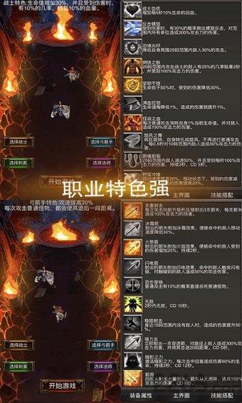 【专注交流时尚芭比做美甲】怎样肌肉中的乳酸快速分解