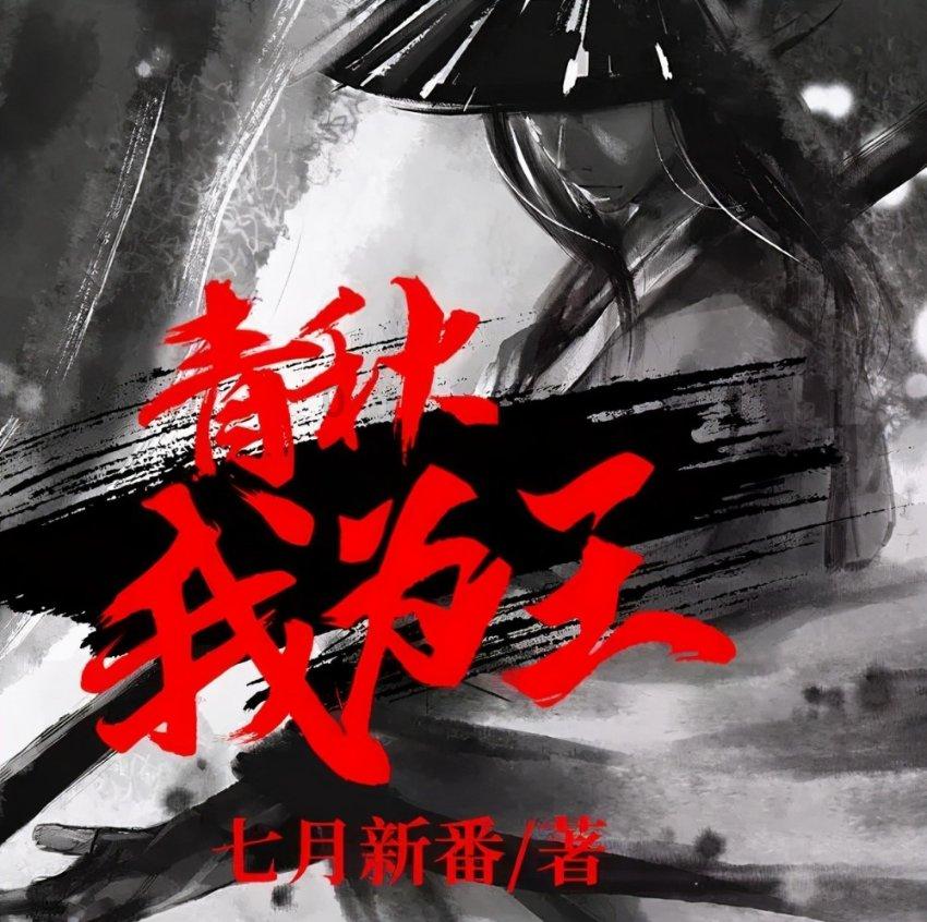 希林娜依·高被网友质疑,工作室回应:子虚乌有,发生了什么呢?-机智问答网页,智能解答疑惑