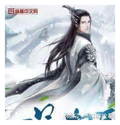 我女儿几岁了呀？